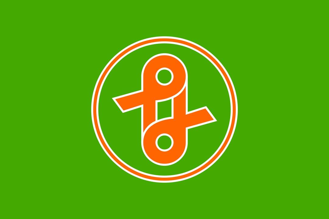 Flag of Nanno, Gifu png transparent