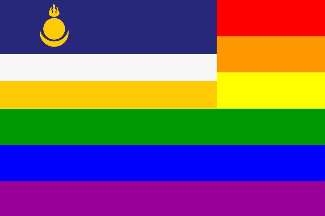 The Buryatia Rainbow Flag png transparent