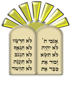 Religion hebrew writing icons png preview