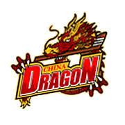 China Dragon Logo png transparent