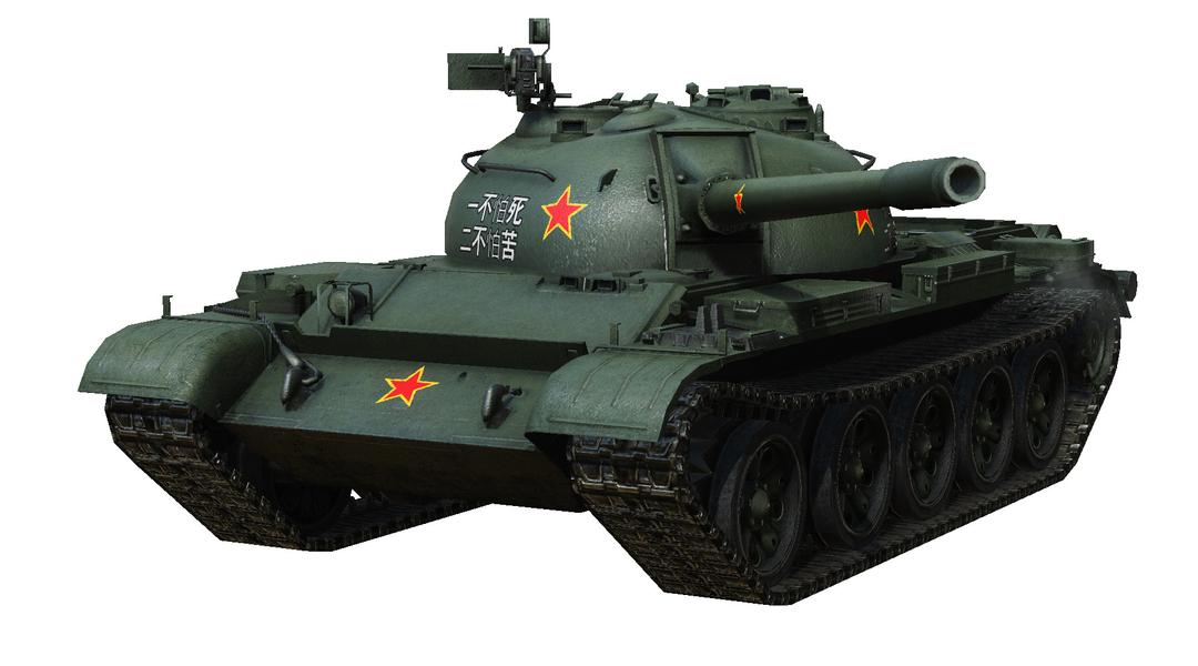 Chinese Tank png transparent