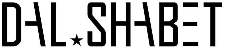 Dalshabet Logo png transparent