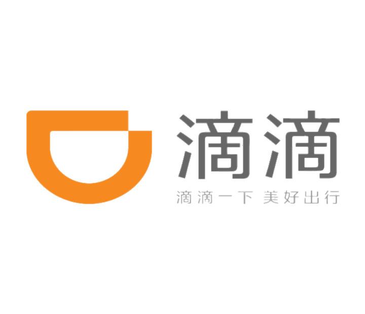 Didi Chuxing Chinese Logo png transparent
