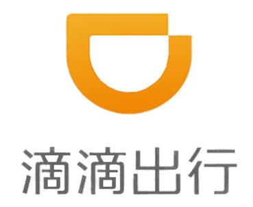 Didi Chuxing Vertical Logo png transparent