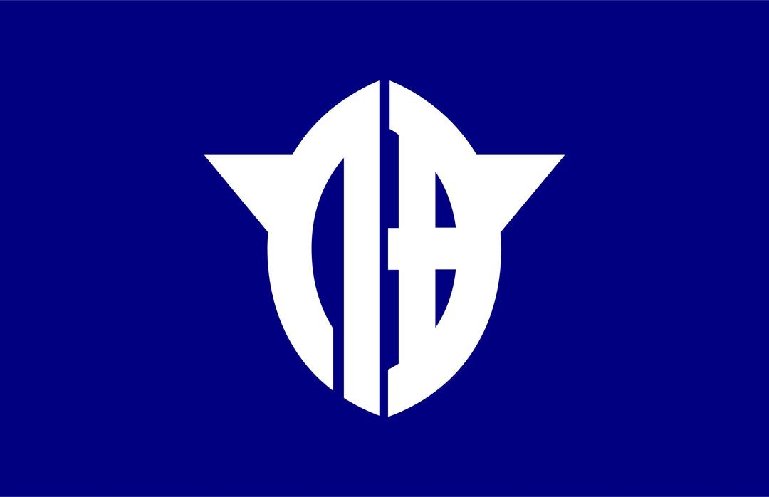 Flag of Isen, Kagoshima png transparent