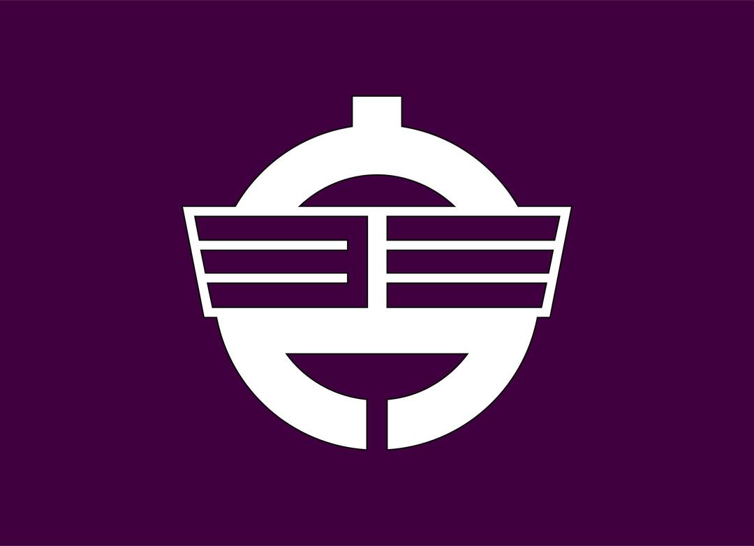 Flag of Showa, Fukushima png transparent