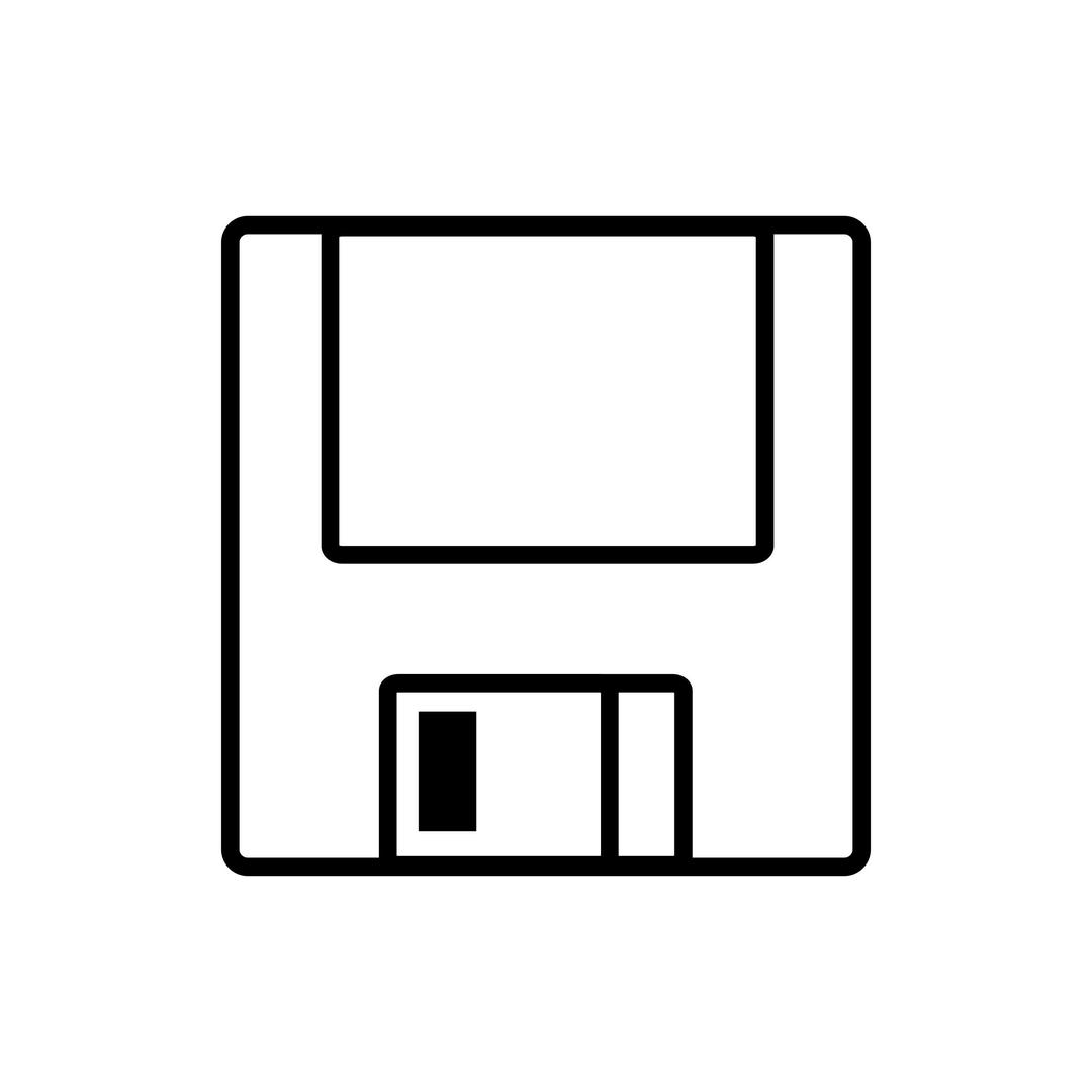 Floppy Disk Icon png transparent
