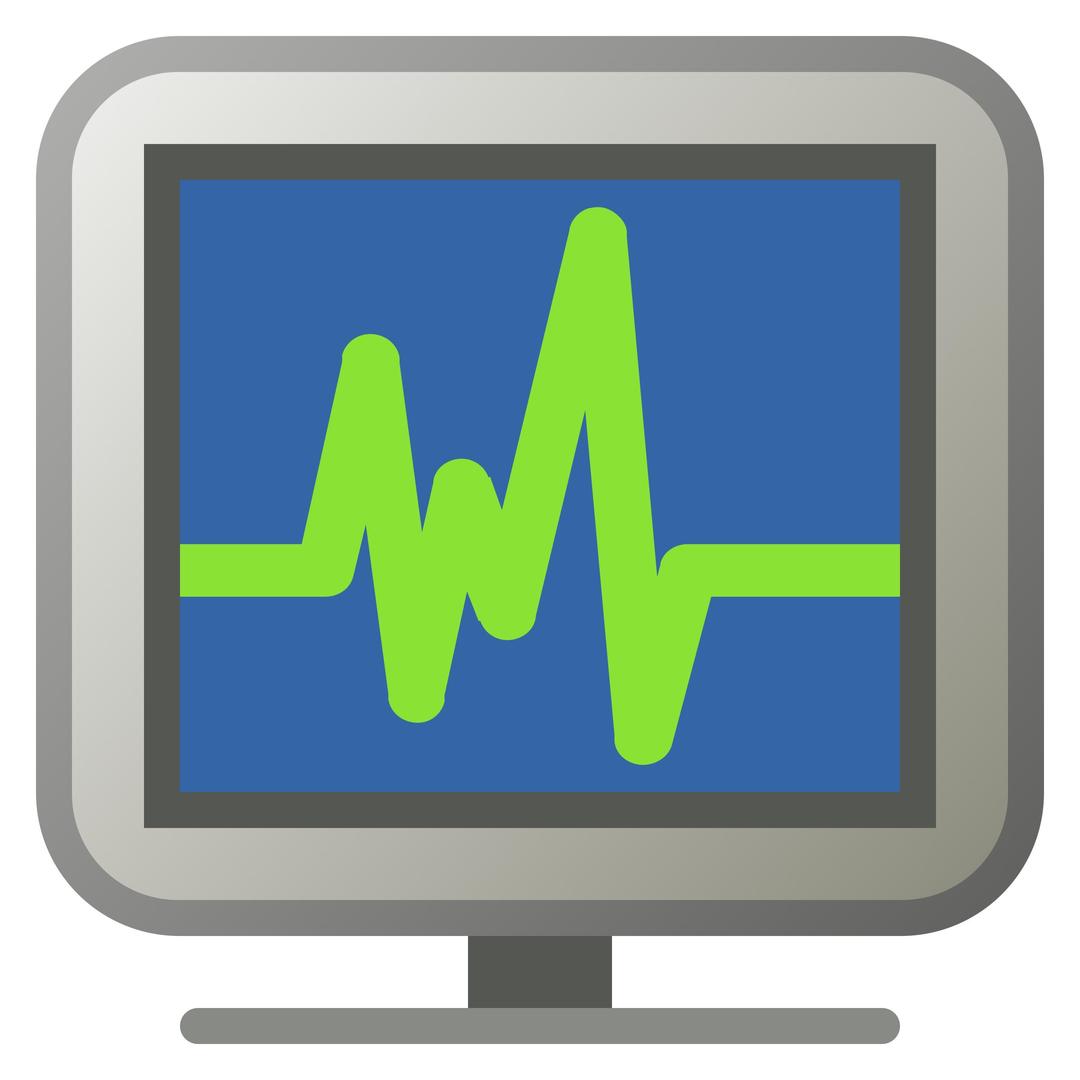 icon-monitoring png transparent