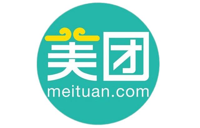 Meituan Round Logo png transparent