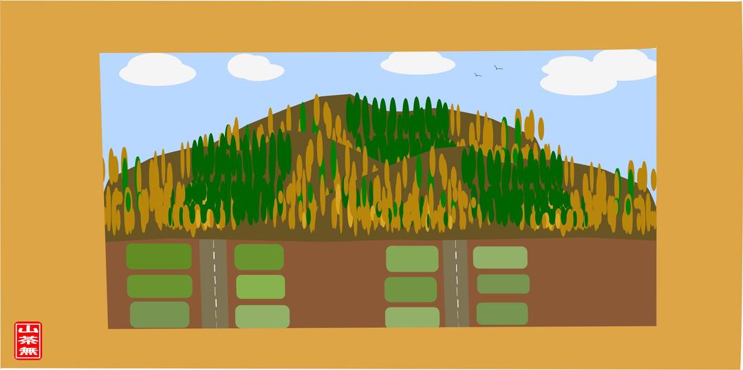 mountains in fall 2014 png transparent