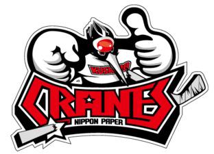 Nippon Paper Cranes Logo png transparent
