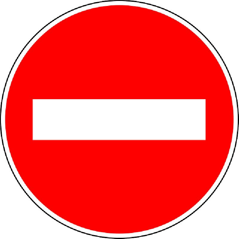 No Entry Traffic Sign png transparent