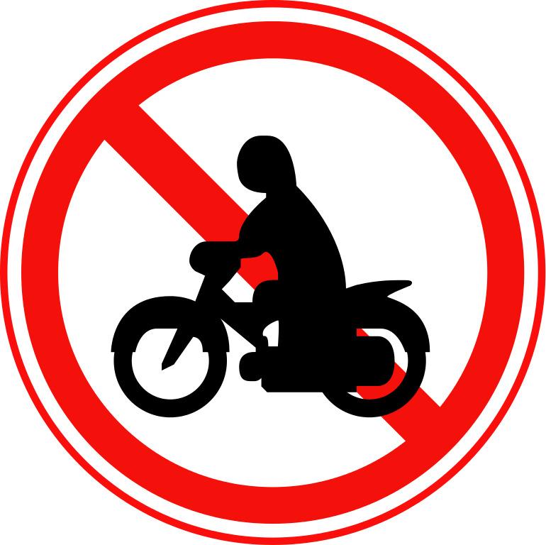 No Thoroughfare For Motorcycles Korea png transparent