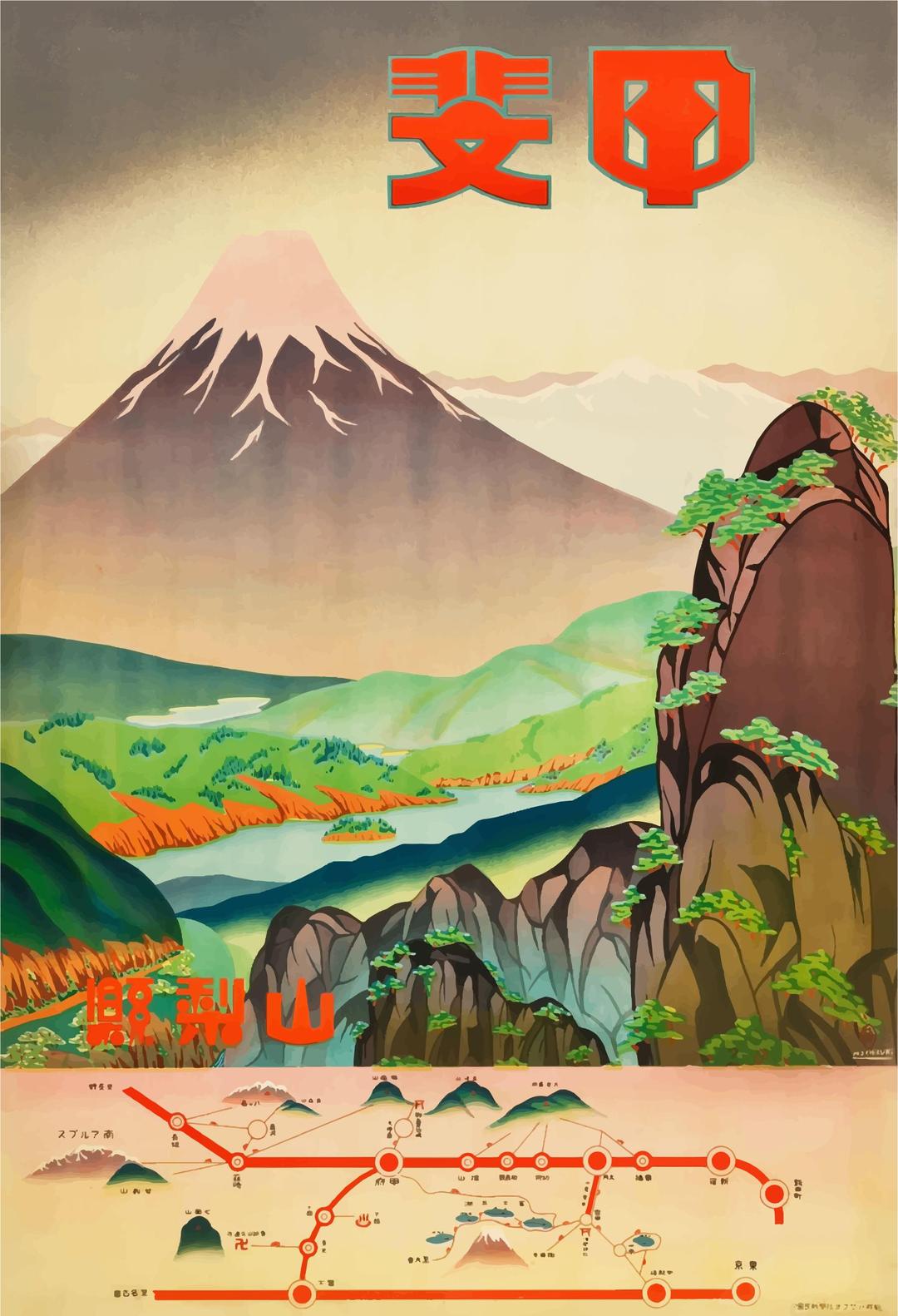 Vintage Travel Poster Japan 1930s 4 png transparent